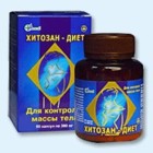 Хитозан-диет капсулы 300 мг, 90 шт - Сызрань